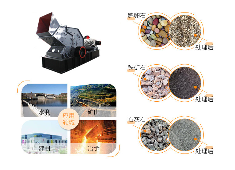 液压开箱九游老哥J9俱乐部官网