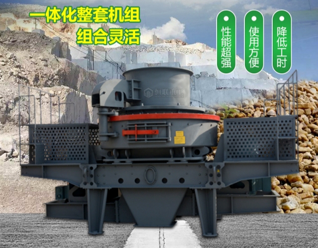 鹅卵石九游老哥J9俱乐部官网