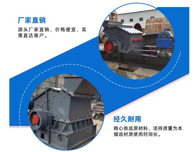 新型全自动液压鹅卵石九游老哥J9俱乐部官网液压矿山石料破碎机小型细碎石子机