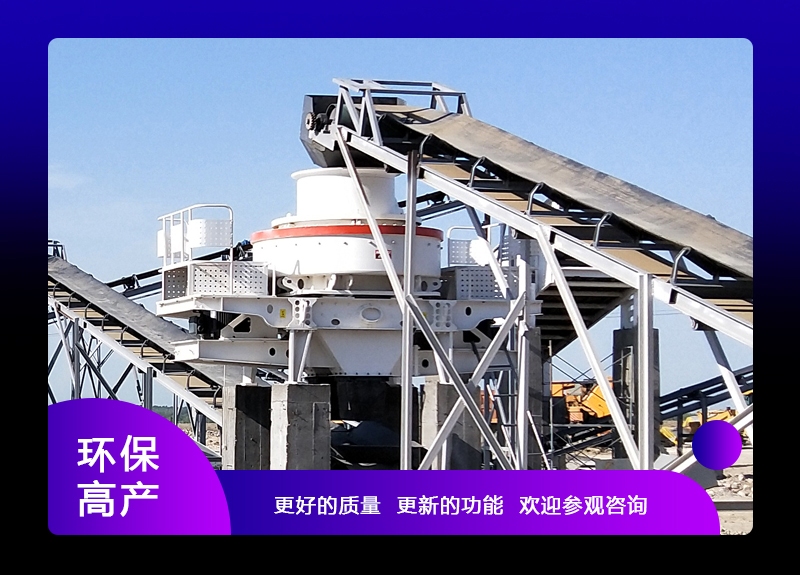 九游老哥J9俱乐部官网设备