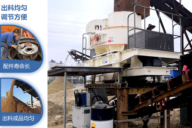 九游老哥J9俱乐部官网设备的优点