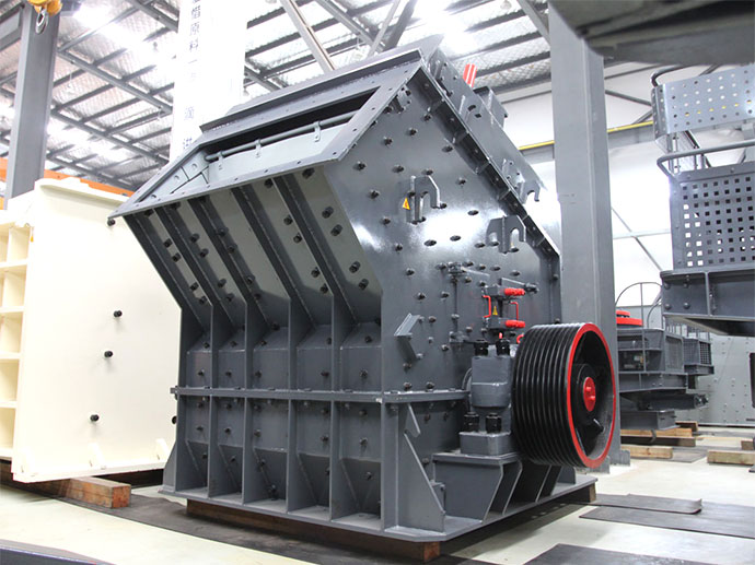 反击式破碎机 反击式破碎机